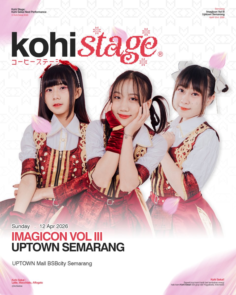 Kohi Sekai #SunnyDayKohiSekai tweet media