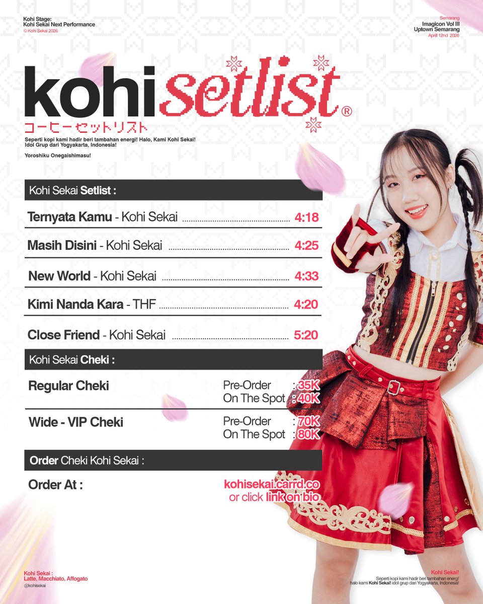 Kohi Sekai #SunnyDayKohiSekai tweet media