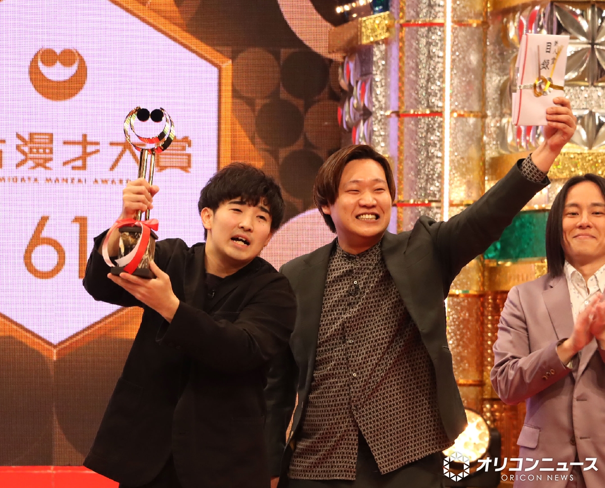 カミマン”『上方漫才大賞』🏆️ 新人賞はぐろう 3月の“関西若手漫才師