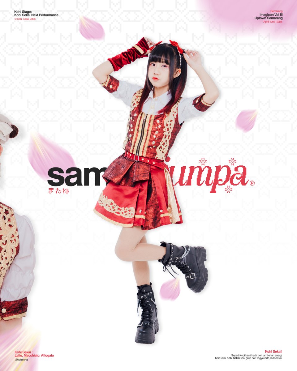 Kohi Sekai #SunnyDayKohiSekai tweet media