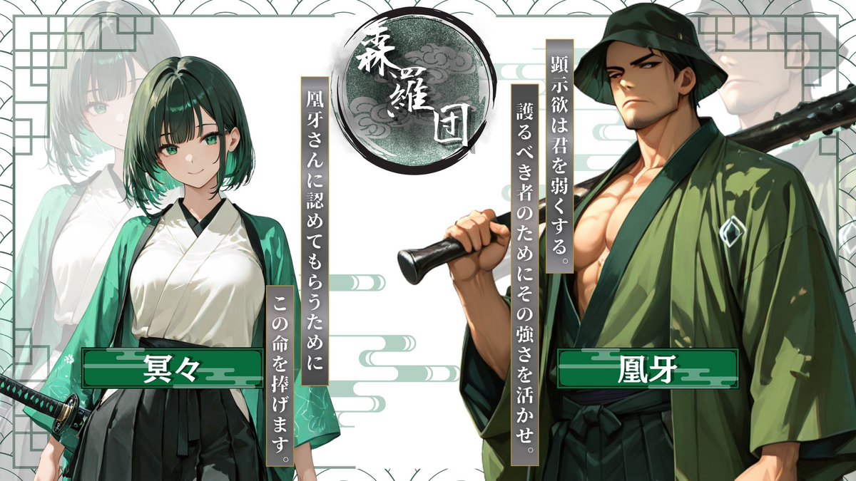 メリー🌙 tweet media