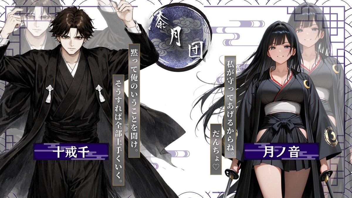 メリー🌙 tweet media