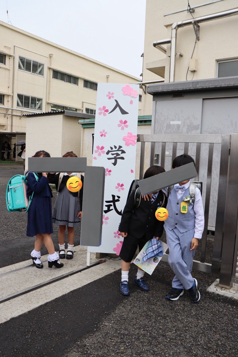 むらえり✌️🧩💚 tweet media