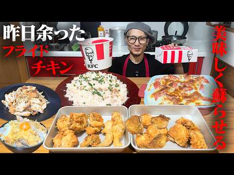 株式会社KNOCK【公式】 tweet media