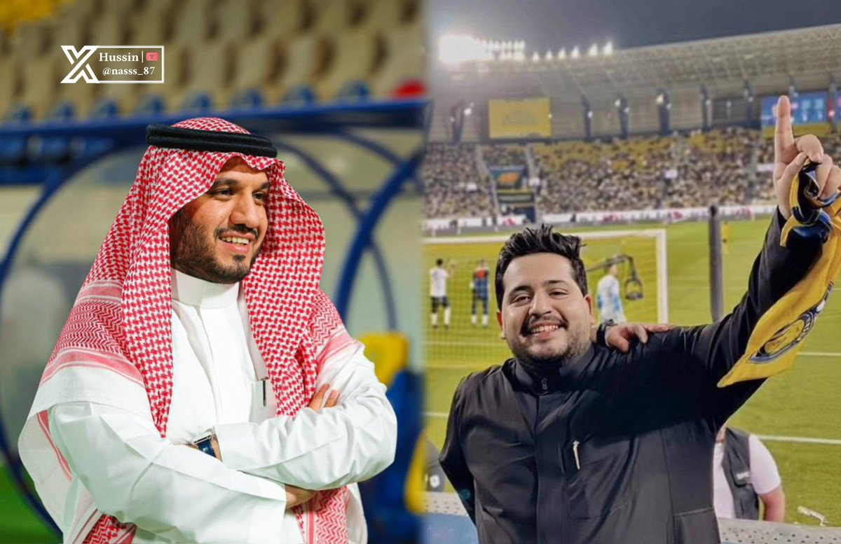 Hussin | 🎟️ tweet media