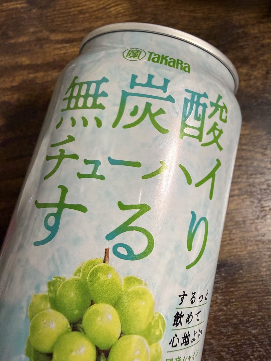 えりた tweet media