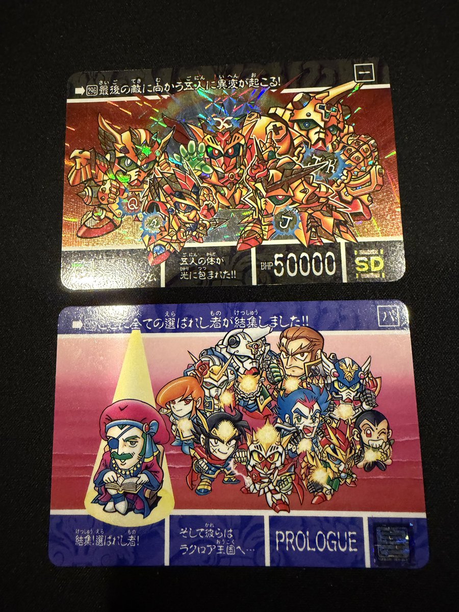 GAME BAR LIBERTY tweet media