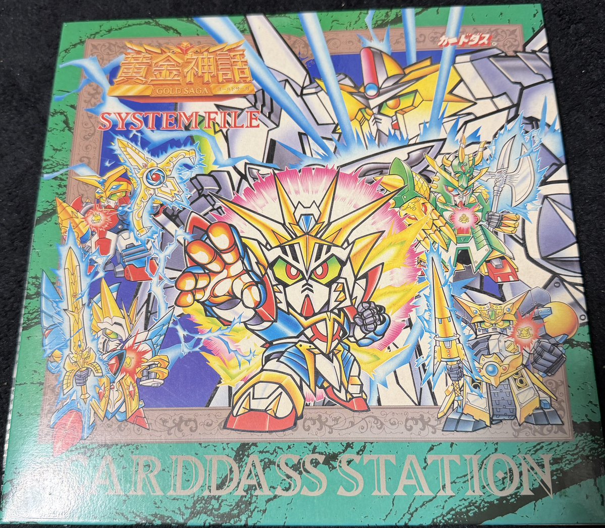 GAME BAR LIBERTY tweet media