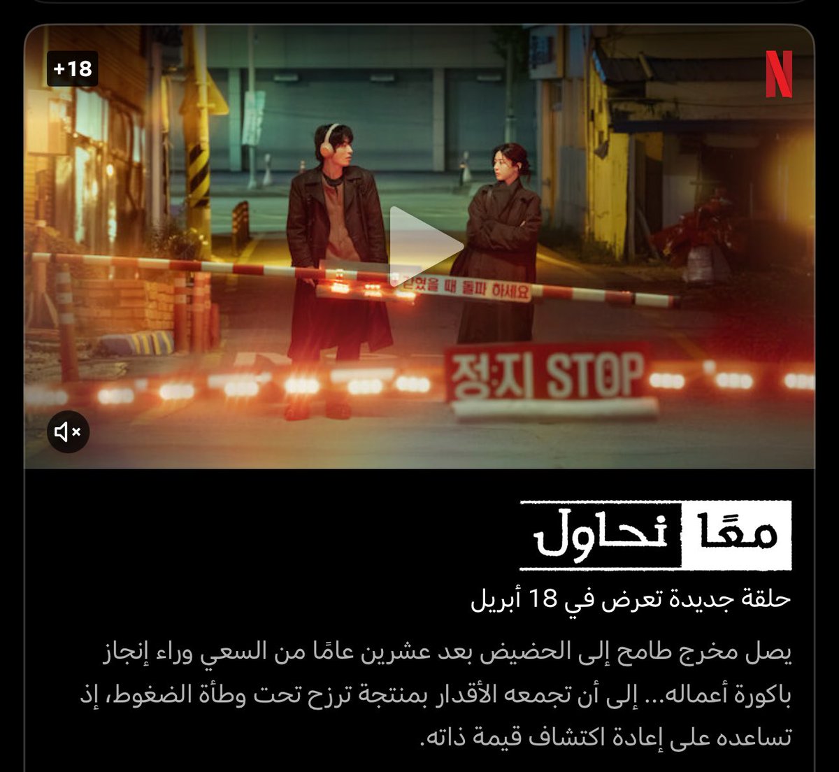 ꫂ ၴႅၴ𝖬𝖺𝗒 tweet media