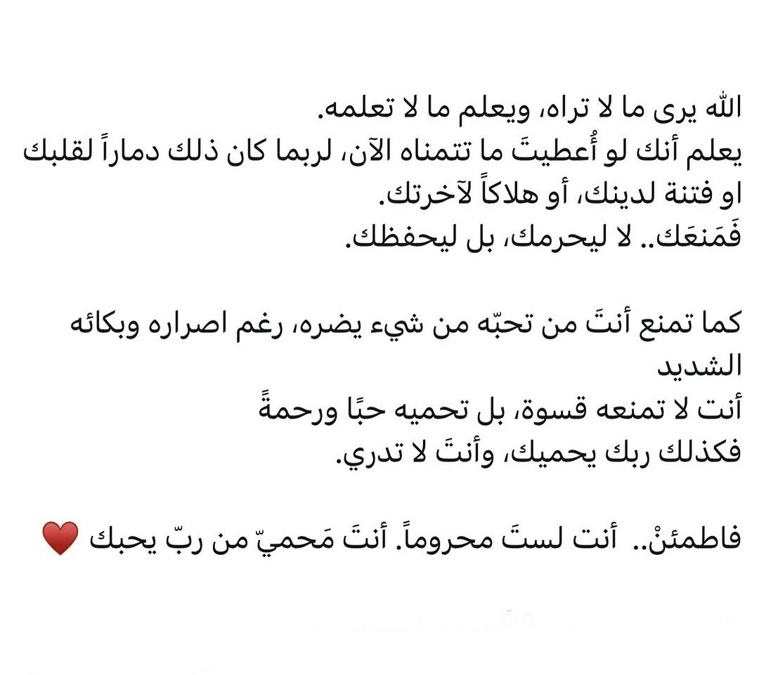 ســهاد tweet media