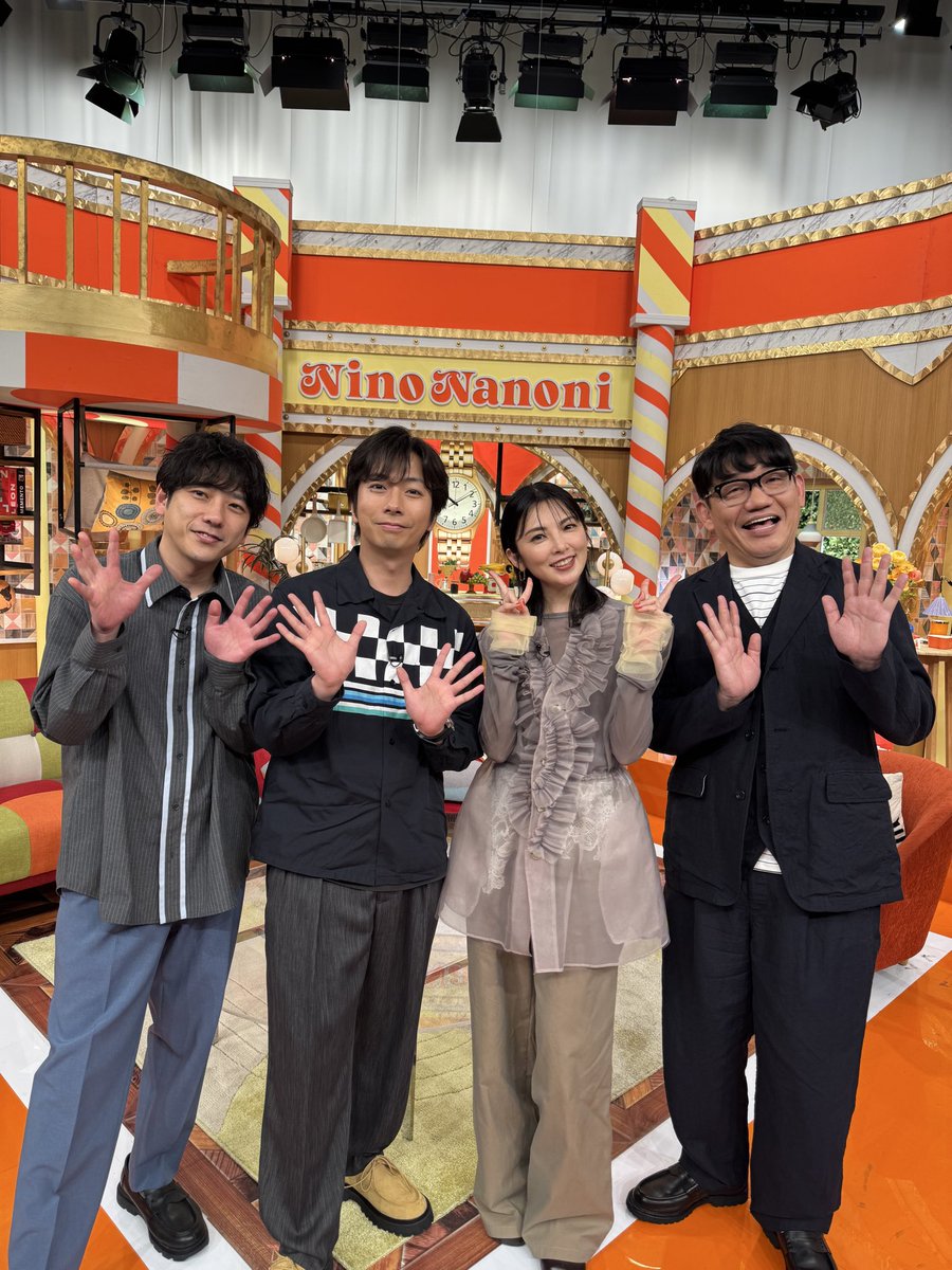 ニノなのに【公式】 tweet media