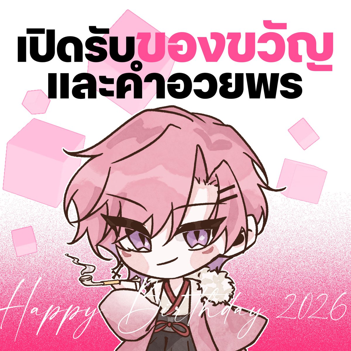 Rizuo @ロヤプラ tweet media