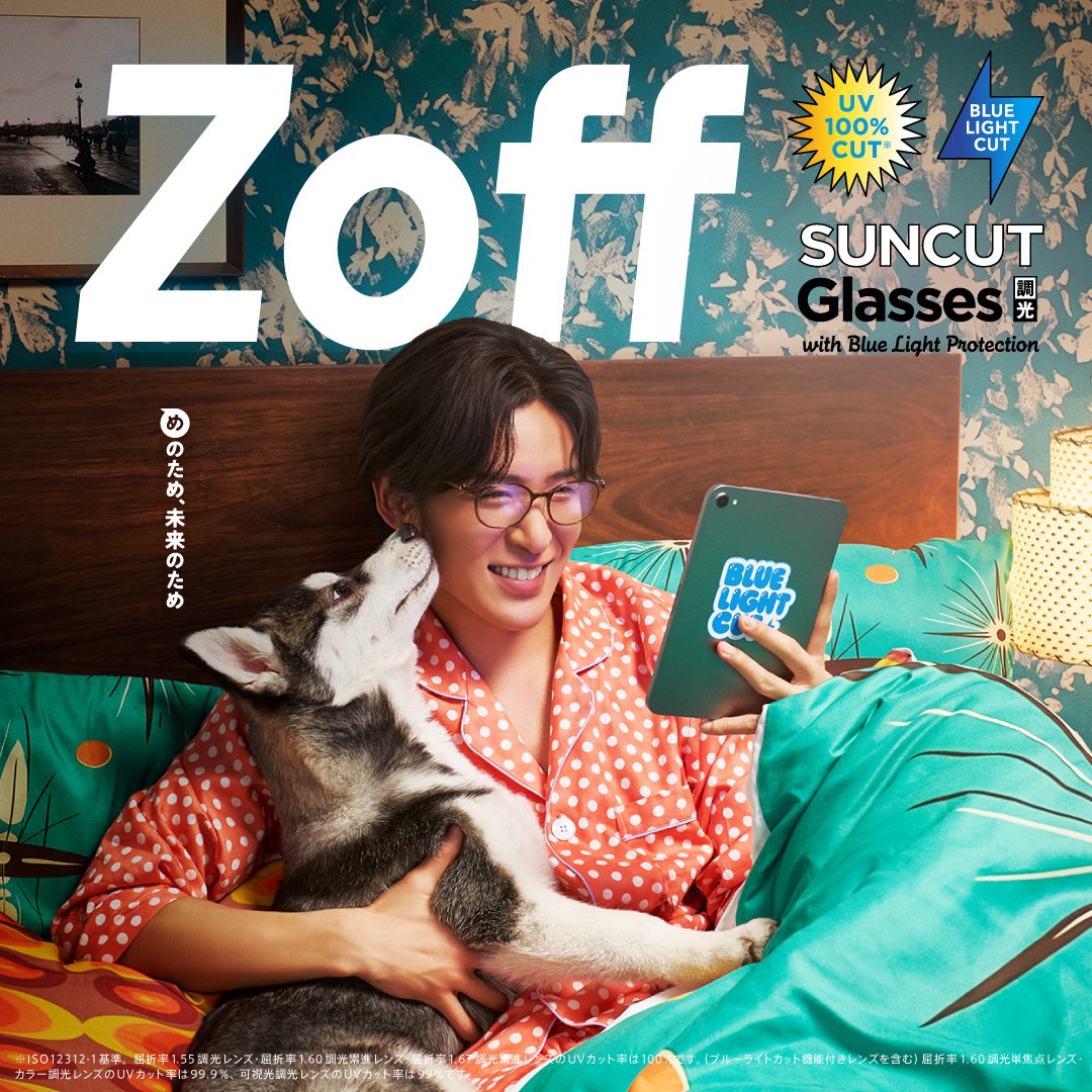 Zoff_INFO tweet media