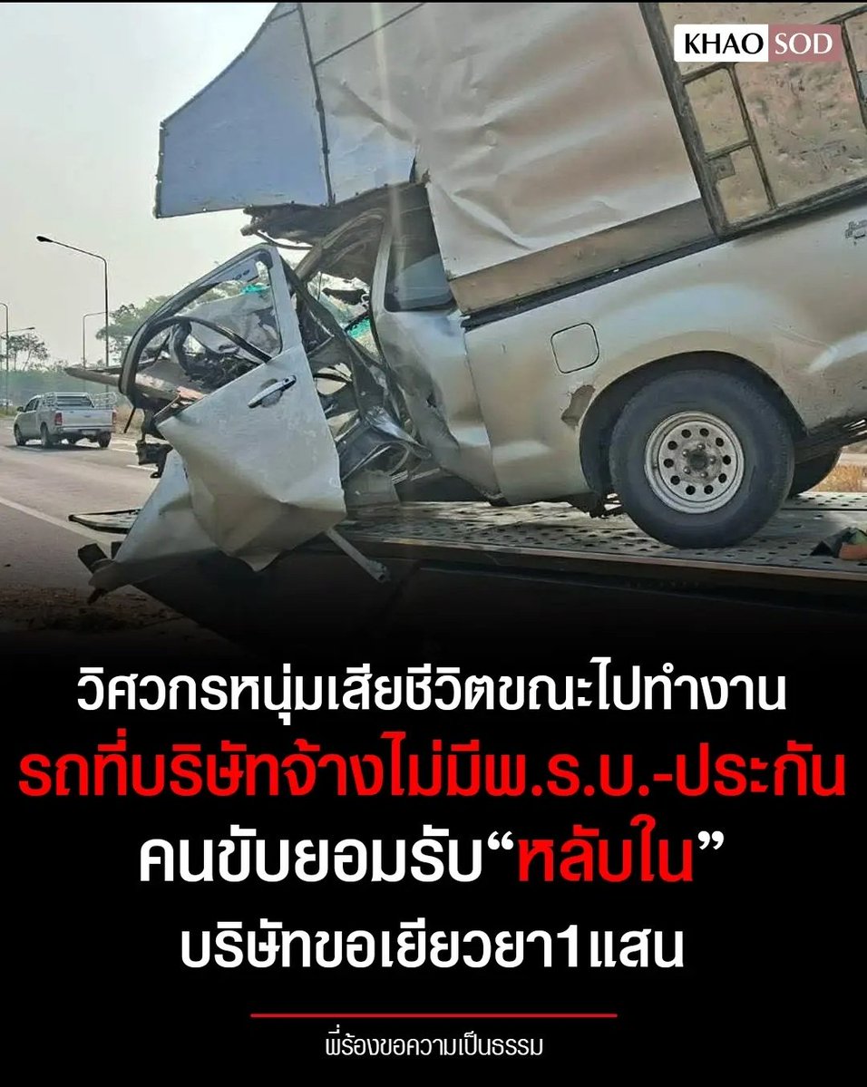 Tarot to youuuu tweet media