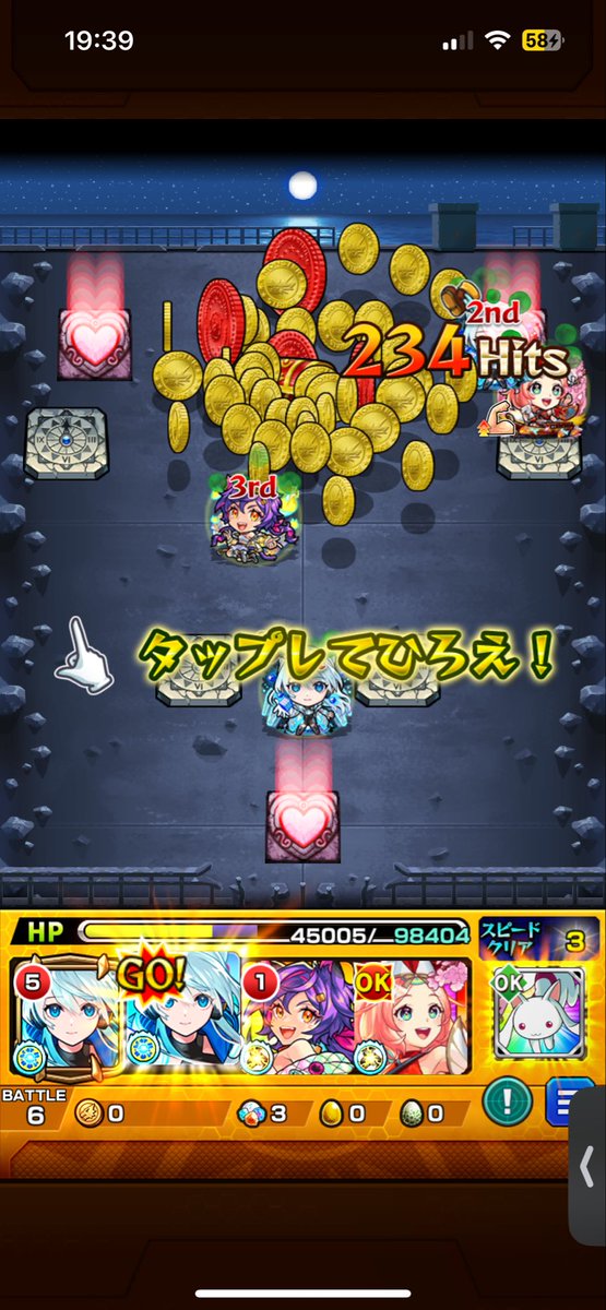 しゅがっとぱい（$ulip s) tweet media