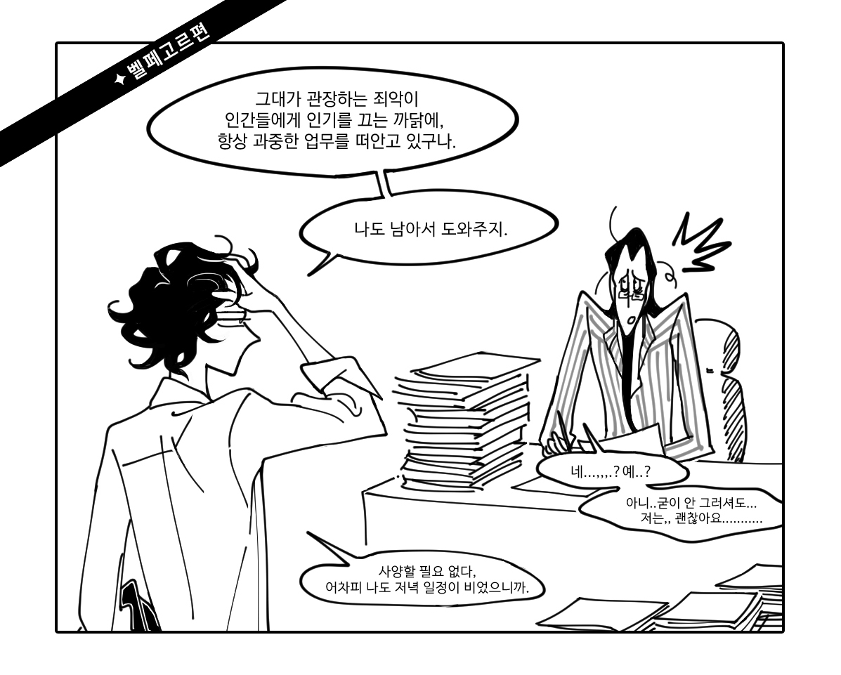 🌗수려 tweet media