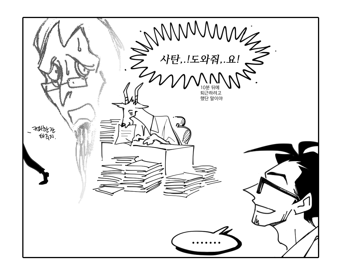 🌗수려 tweet media