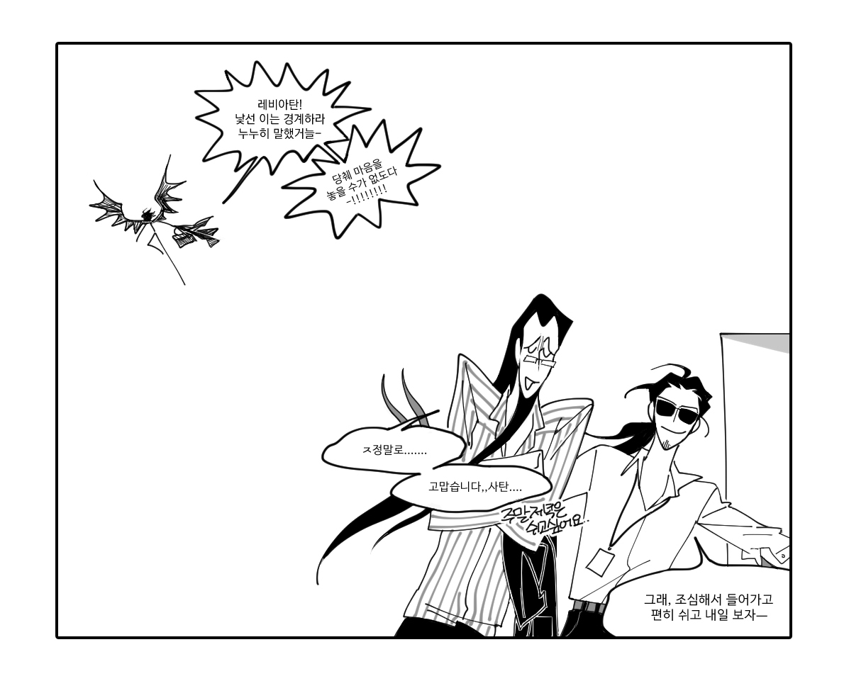 🌗수려 tweet media