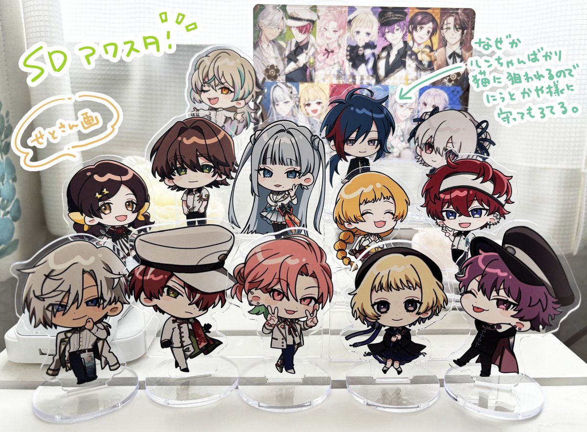 きら⋆⟡.· tweet media