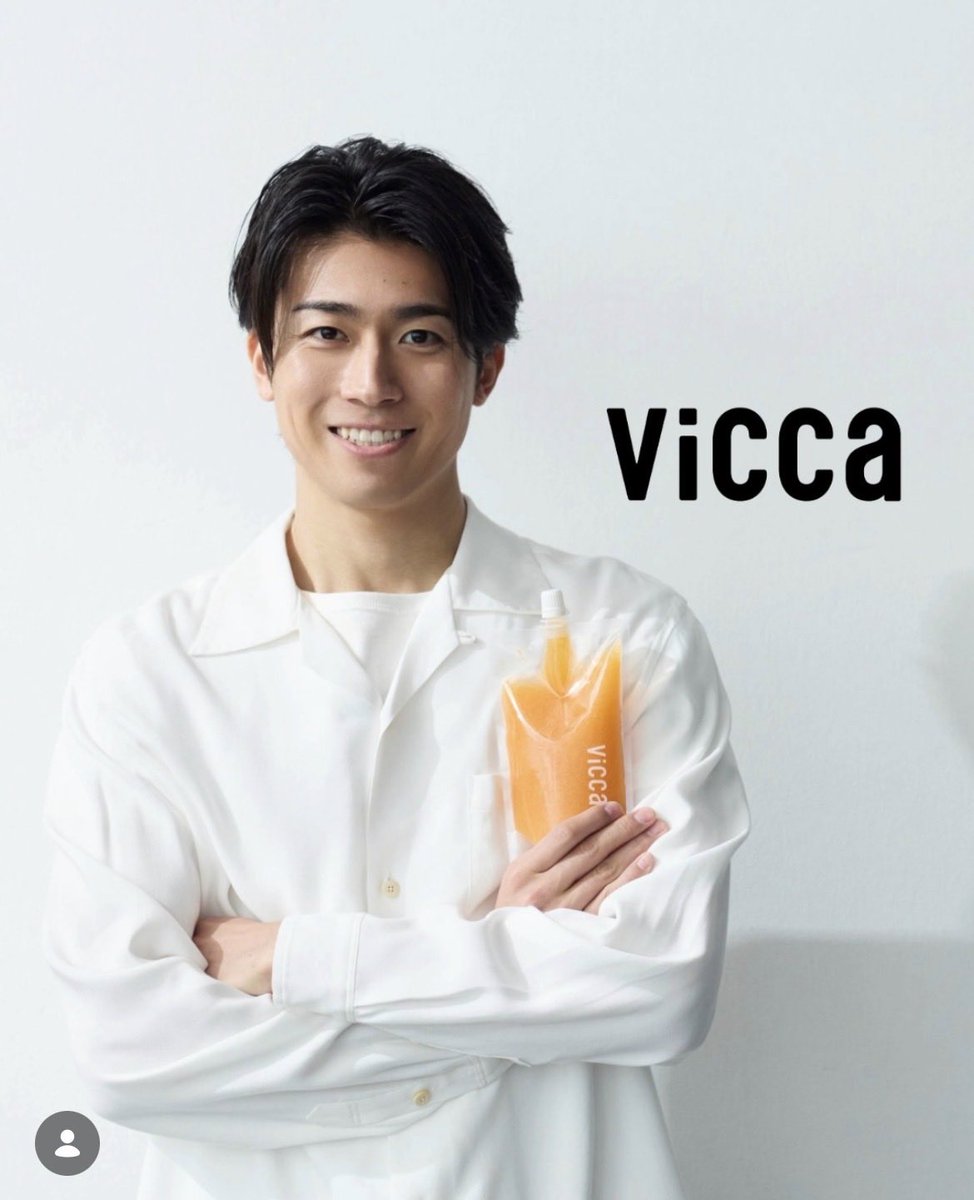 cocoko_football's tweet photo. 敬斗くん 代表ウィークの次は
アンバサダーウィーク🍹⌚️✨️
 #中村敬斗  #KeitoNakamura
 #Vicca  #GOLDENCONCEPT

https://t.co/w0K5GFxYRP

https://t.co/u8Gdi1EtDB https://t.co/ZAj7y6Hvhd