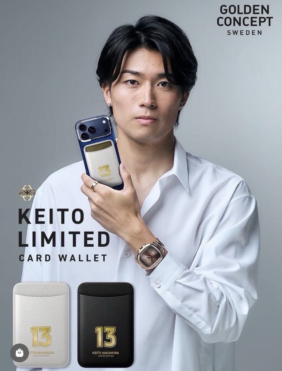 cocoko_football's tweet photo. 敬斗くん 代表ウィークの次は
アンバサダーウィーク🍹⌚️✨️
 #中村敬斗  #KeitoNakamura
 #Vicca  #GOLDENCONCEPT

https://t.co/w0K5GFxYRP

https://t.co/u8Gdi1EtDB https://t.co/ZAj7y6Hvhd