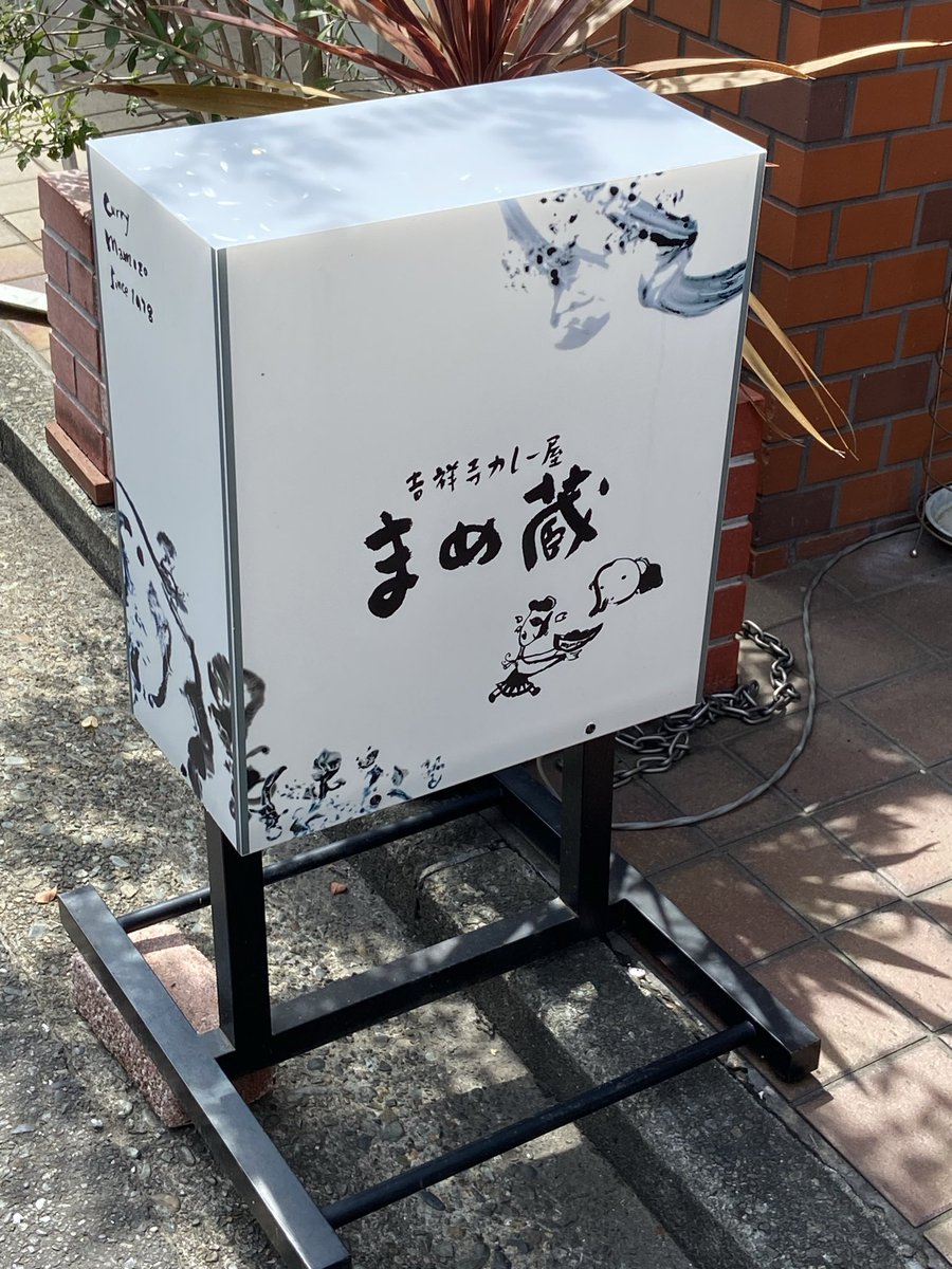 ほりゆうじ tweet media