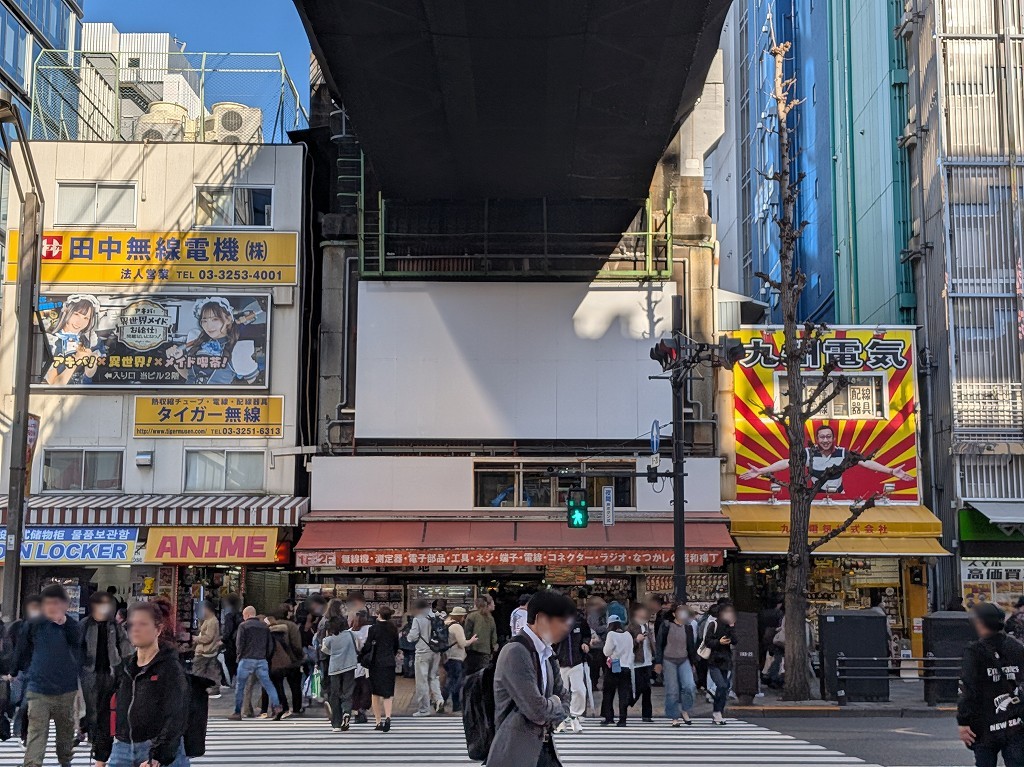 エルミタージュ秋葉原編集部 tweet media