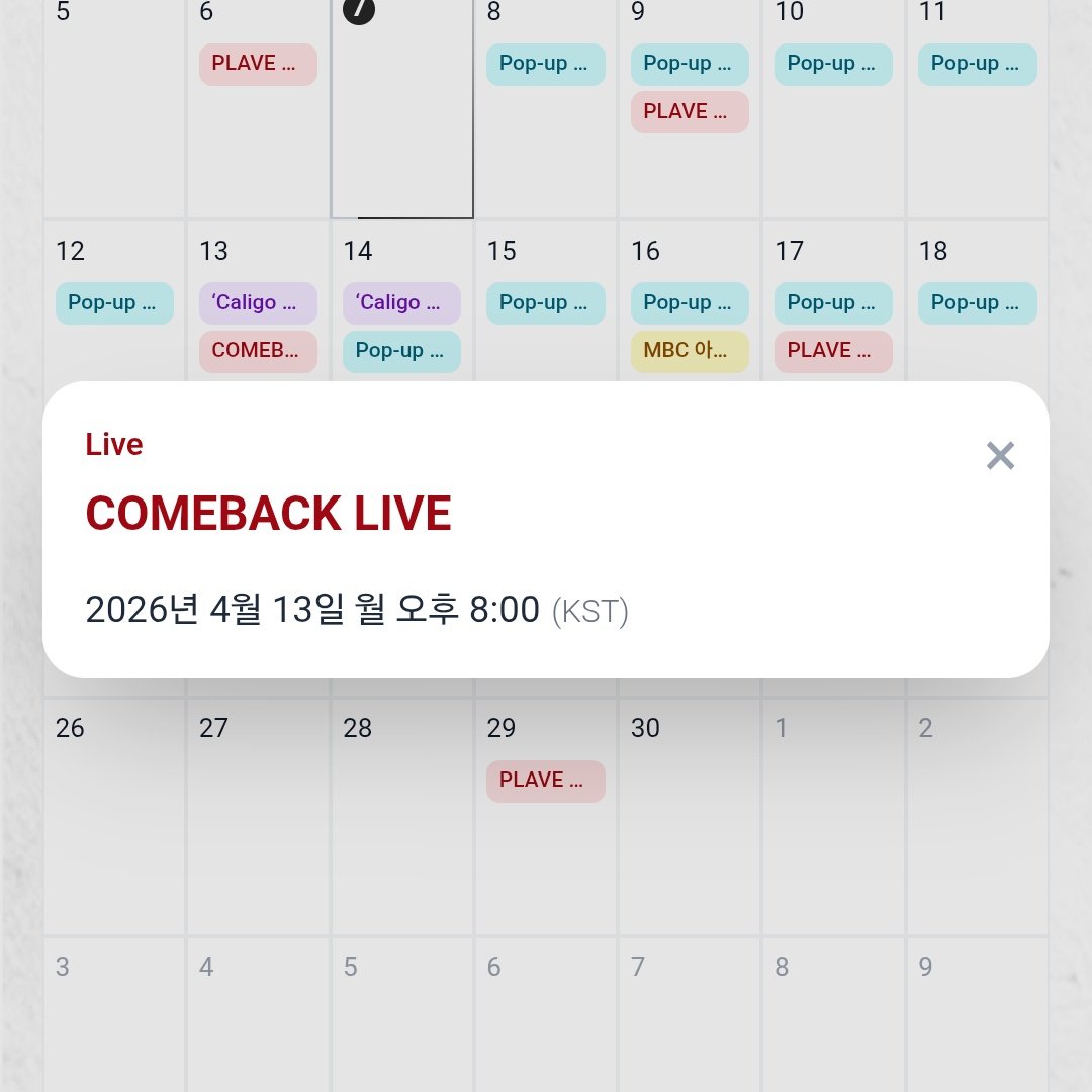 𝘑𝘪𝘴𝘰𝘰 tweet media