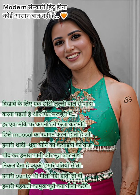 mitali tweet media