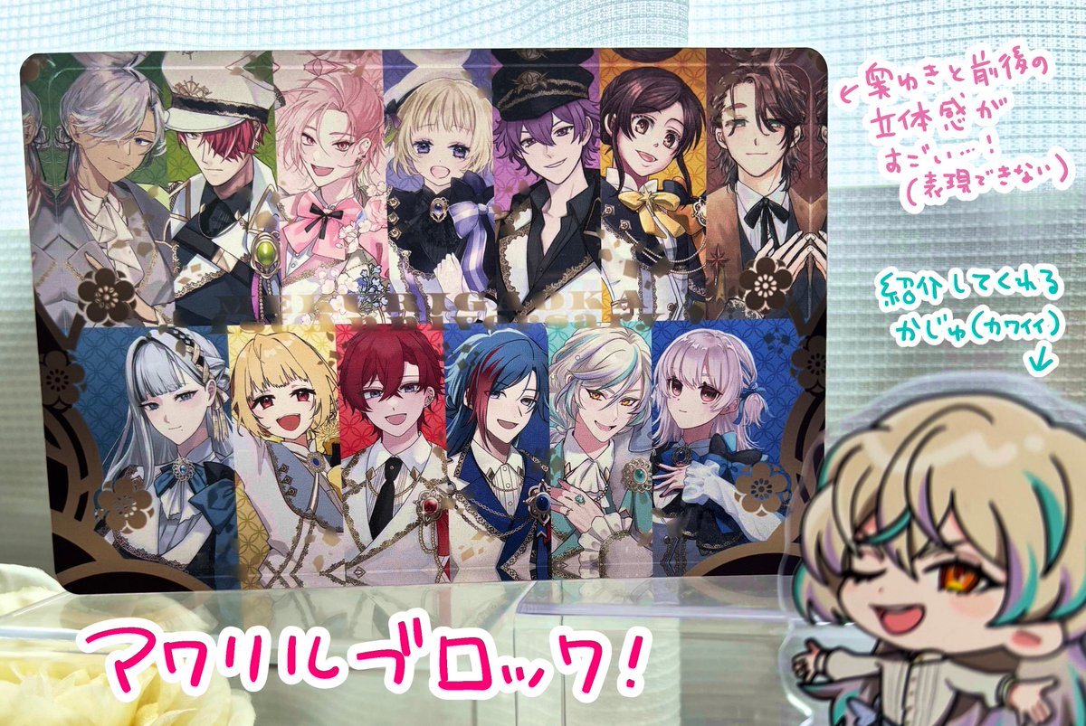 きら⋆⟡.· tweet media