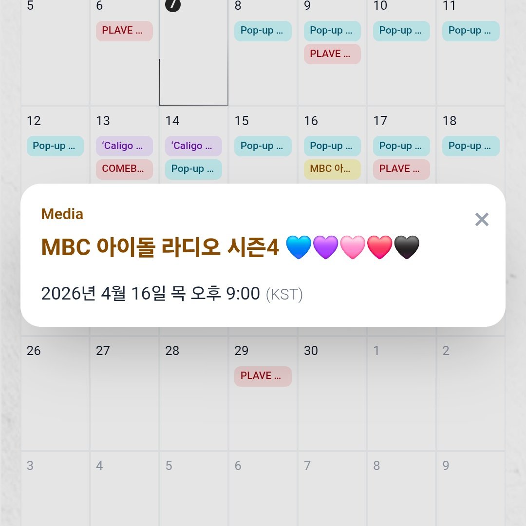 𝘑𝘪𝘴𝘰𝘰 tweet media