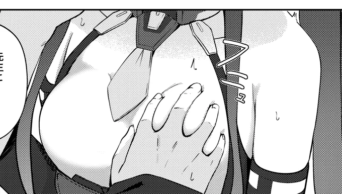 ここ好き 