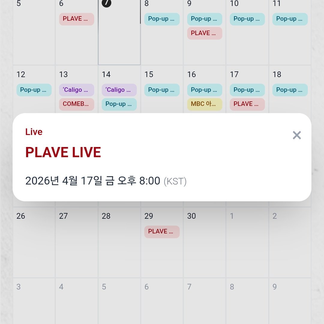 𝘑𝘪𝘴𝘰𝘰 tweet media