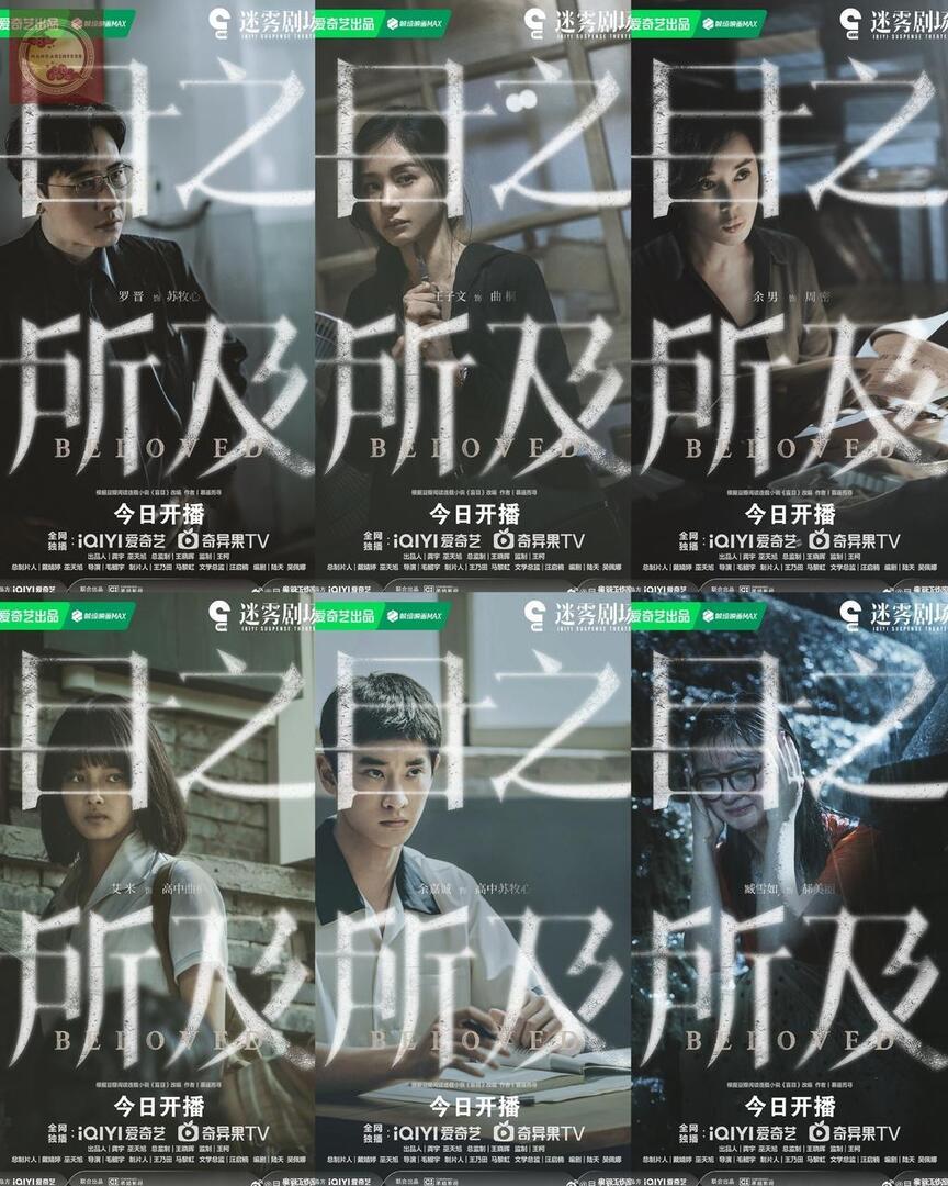 mandarinfess jgn reply ht tweet media