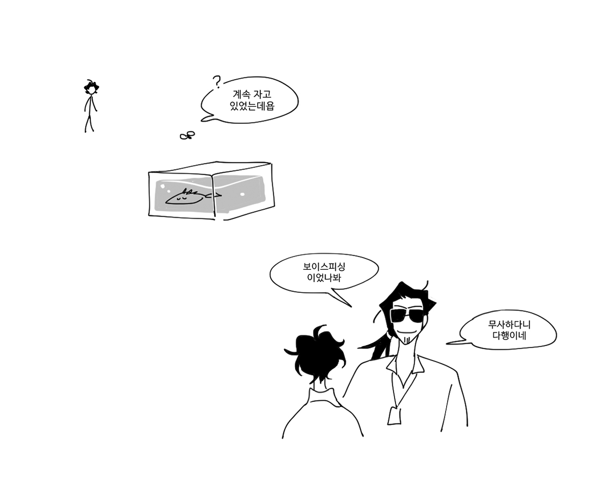 🌗수려 tweet media