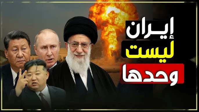 Dr. Fatma Saad Al-Hassani tweet media