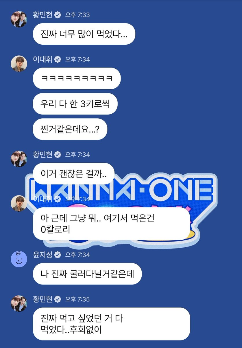 량🍑🧡 tweet media