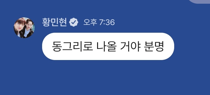 량🍑🧡 tweet media