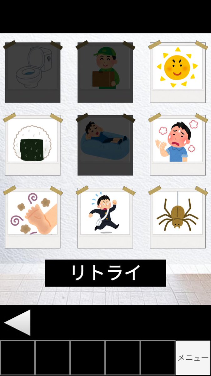 mayopuro@月に1回曲作る人 tweet media