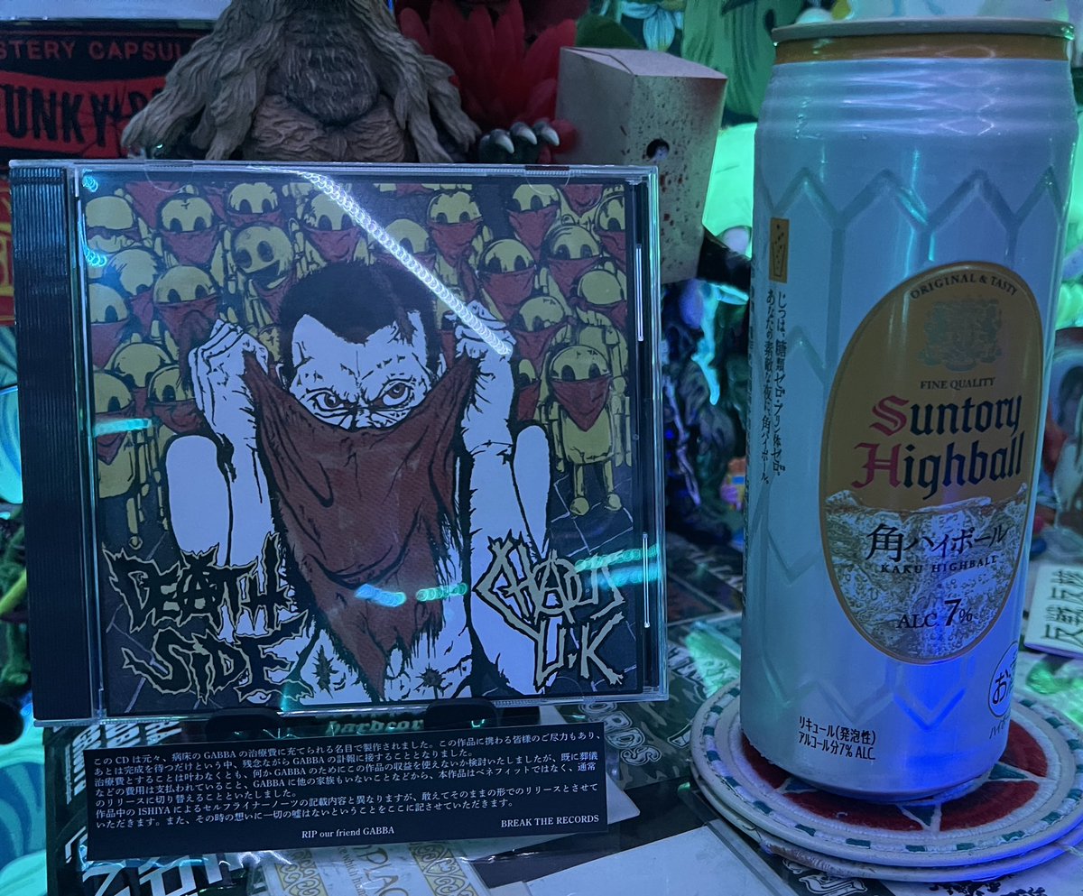 ∴泥酔Ø9∴ tweet media