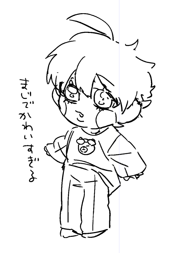 ᴹᴵᵀᴼ tweet media