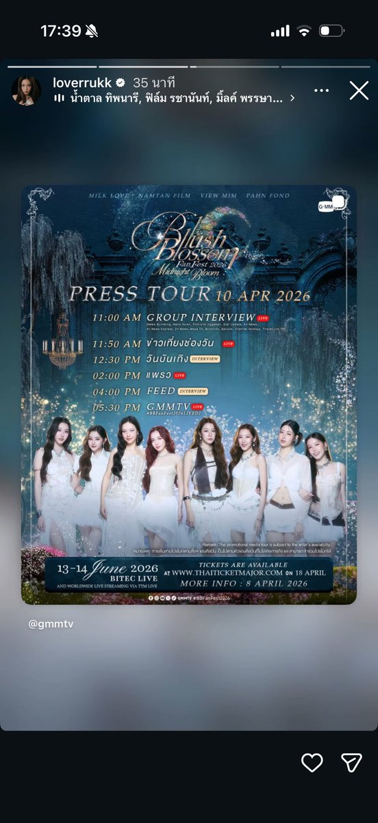 Jibpysone tweet media