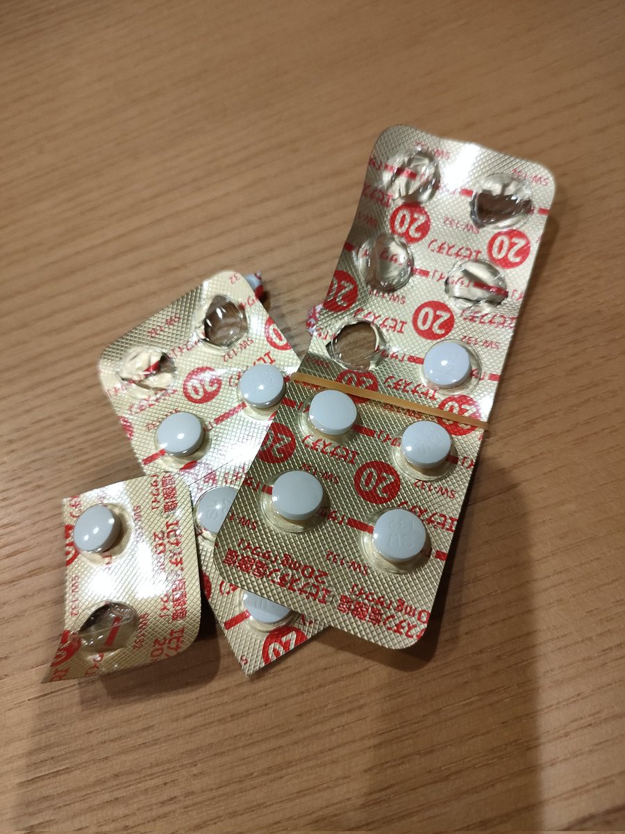 ぼ ん ぴ い tweet media