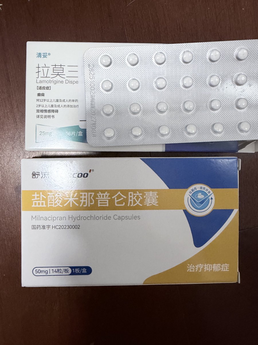 炽烈已极 到此为止吧。 tweet media