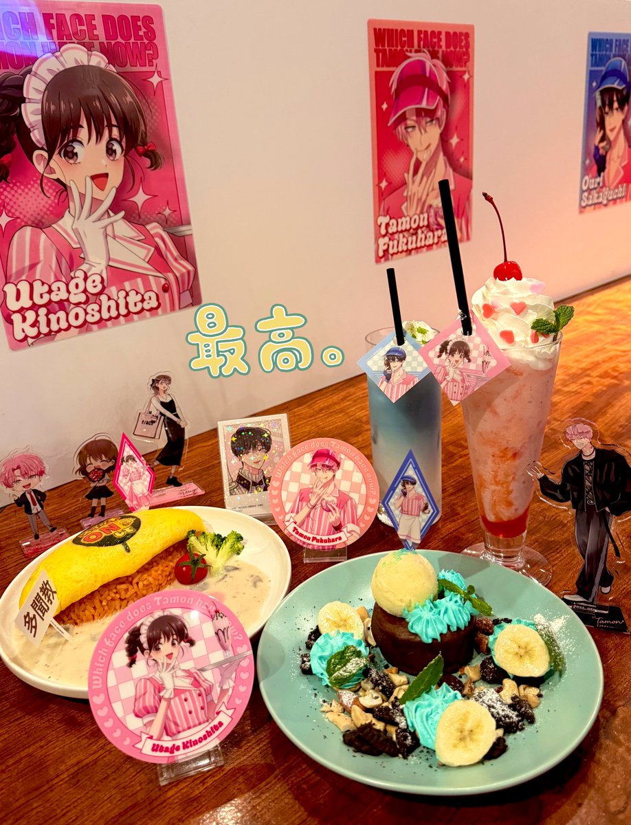 seri✴︎girlish*kiss tweet media