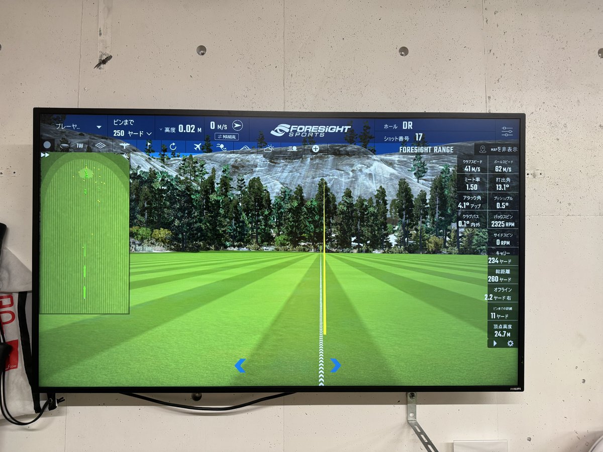 coggie_'s tweet image. 今日もドライバーを集中的に練習。なかなか良い数値。和田泰朗プロにDIVERシャフトを打ってもらったら「スイングが良くなるシャフトですね」との事😊

#diver