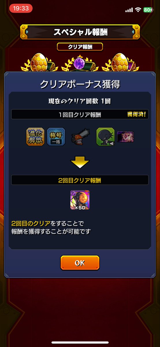 ☆カルナ☆野うさぎ👯‍♀️ tweet media