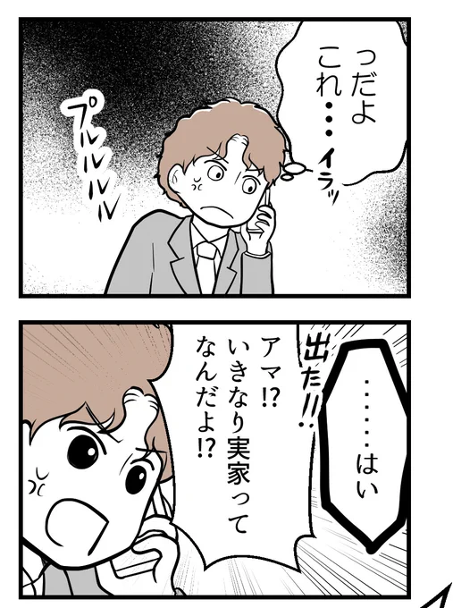 (3/5) 