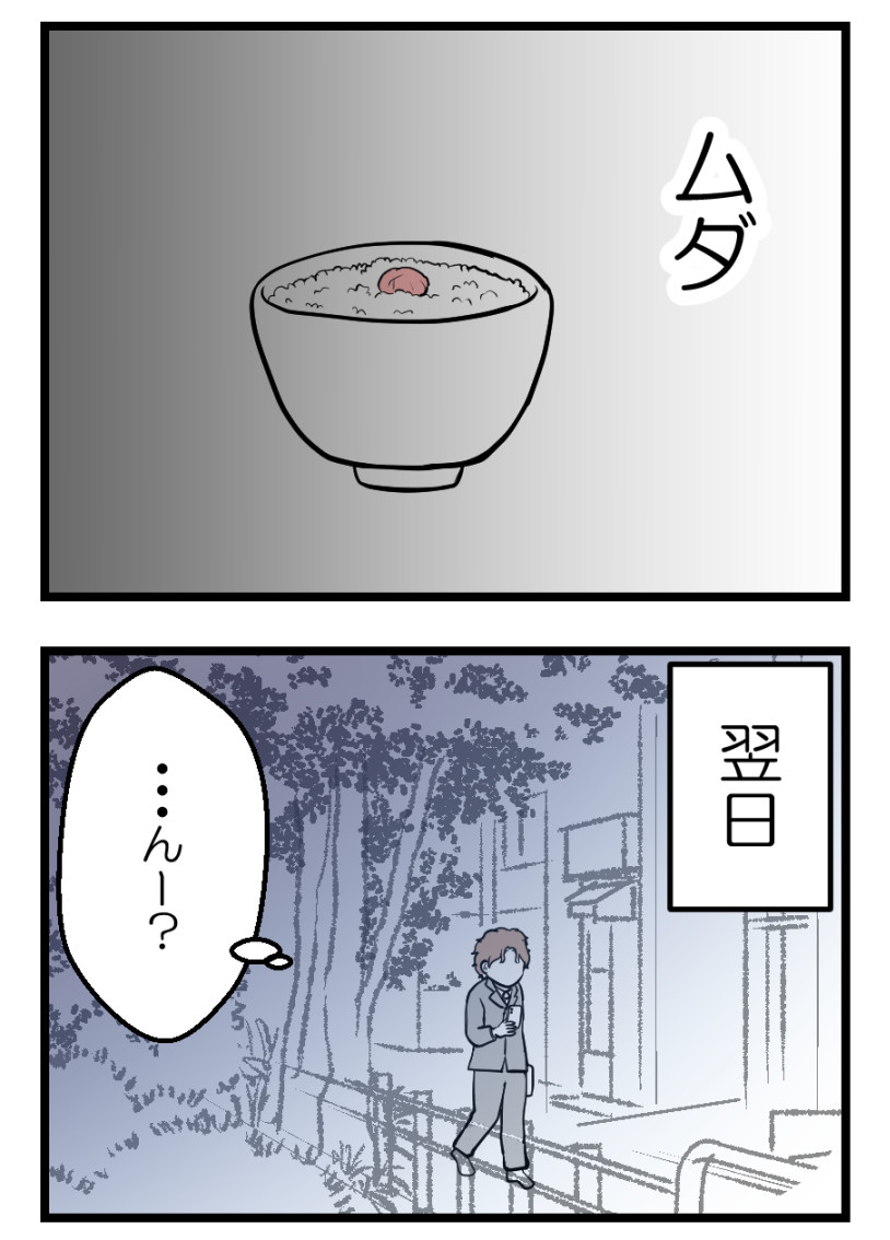 (1/5) 