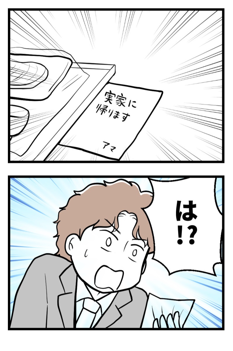 (2/5) 